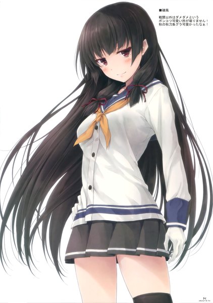 Anime picture 2109x3000 with kantai collection isokaze destroyer suien single long hair tall image looking at viewer blush highres black hair red eyes white background light smile scan tress ribbon girl skirt ribbon (ribbons) hair ribbon sailor suit