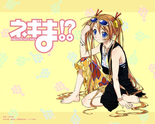 Anime picture 1280x1024 with mahou sensei negima! kagurazaka asuna tagme