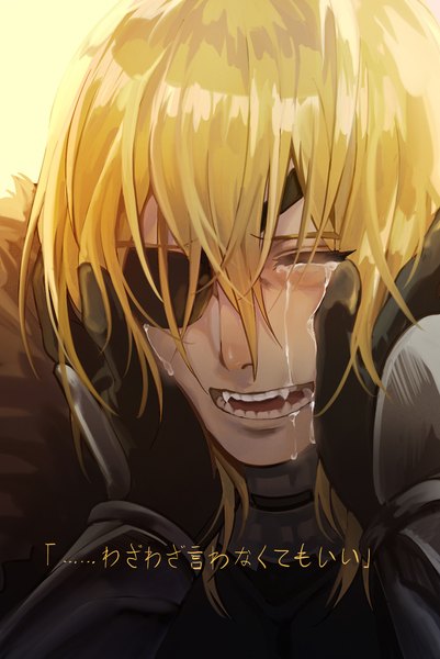 Anime picture 1000x1495 with fire emblem fire emblem: three houses nintendo byleth (fire emblem) dimitri alexandre blaiddyd byleth (male) (fire emblem) loooooneutral tall image fringe short hair open mouth simple background blonde hair hair between eyes upper body eyes closed multiple boys teeth tears text
