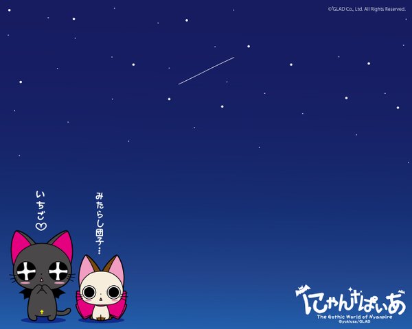 Anime picture 1280x1024 with nyanpire the animation nyanpire chachamaru sky wallpaper hieroglyph bat wings vampire + + bow animal wings star (stars) cat cross