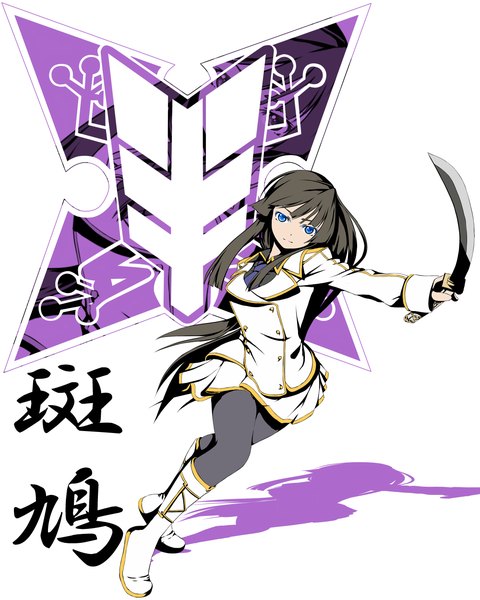 Anime picture 1000x1250 with senran kagura ikaruga (senran kagura) ayase tamaki single long hair tall image blue eyes black hair girl skirt weapon sword boots katana
