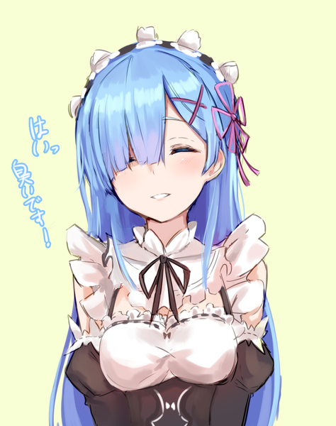 Anime picture 1000x1264 with re:zero kara hajimeru isekai seikatsu white fox rem (re:zero) ato (haru ato) single long hair tall image blush fringe simple background blue hair upper body eyes closed head tilt light smile hair over one eye maid text girl uniform