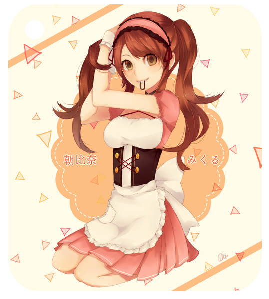 Anime picture 1748x1946 with suzumiya haruhi no yuutsu kyoto animation asahina mikuru persona92 (orichie) single long hair tall image looking at viewer blush highres brown hair sitting twintails holding brown eyes mouth hold underbust waitress hair tie in mouth girl