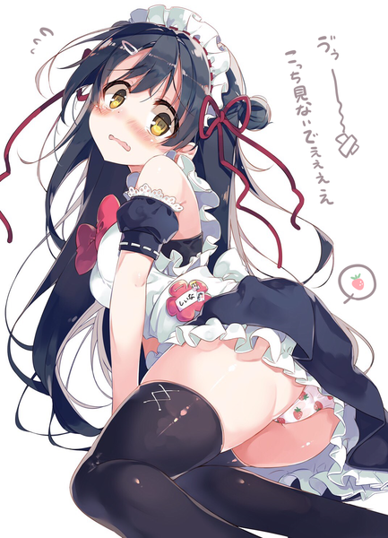 Anime picture 1071x1483 with original hisakahazara (hijojo) single long hair tall image blush fringe open mouth light erotic black hair white background bare shoulders yellow eyes ass arm support maid hair bun (hair buns) embarrassed text food print
