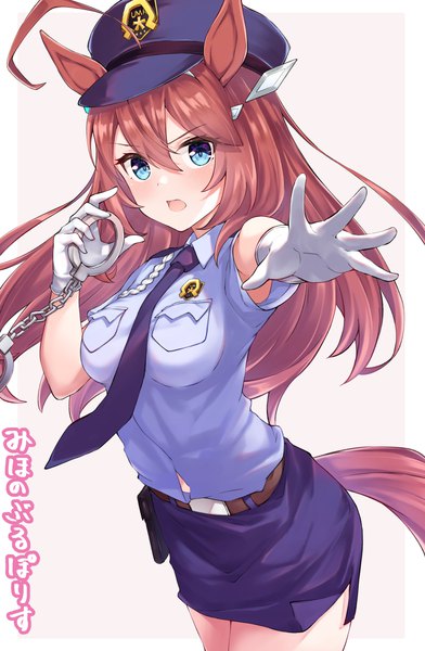Anime picture 2720x4167 with umamusume mihono bourbon (umamusume) pizza (pizzania company) single long hair tall image fringe highres open mouth blue eyes simple background hair between eyes brown hair animal ears ahoge tail animal tail border outstretched hand horse ears