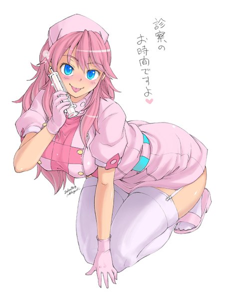 Anime picture 1000x1319 with quiz magic academy media (quiz magic academy) nekoguchi single long hair tall image looking at viewer blush fringe breasts blue eyes simple background smile large breasts white background holding pink hair nurse girl thighhighs