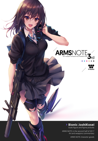 イラスト 905x1300 と arms note bionic joshikousei (fukai ryousuke) 深井涼介 ソロ 長髪 長身像 カメラ目線 前髪 開いた口 笑顔 hair between eyes 茶色の髪 白背景 holding 茶目 signed :d pleated skirt 風 text