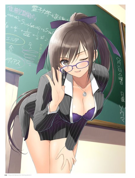 Anime picture 1461x1920 with shining (series) shining blade maxima enfield tony taka single long hair tall image looking at viewer blush fringe breasts open mouth light erotic black hair smile hair between eyes large breasts cleavage ponytail indoors