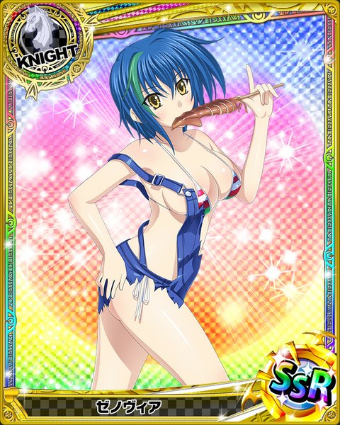 Anime picture 640x800 with highschool dxd xenovia quarta single tall image looking at viewer short hair breasts light erotic yellow eyes blue hair multicolored hair two-tone hair streaked hair torn clothes card (medium) girl swimsuit bikini food overalls