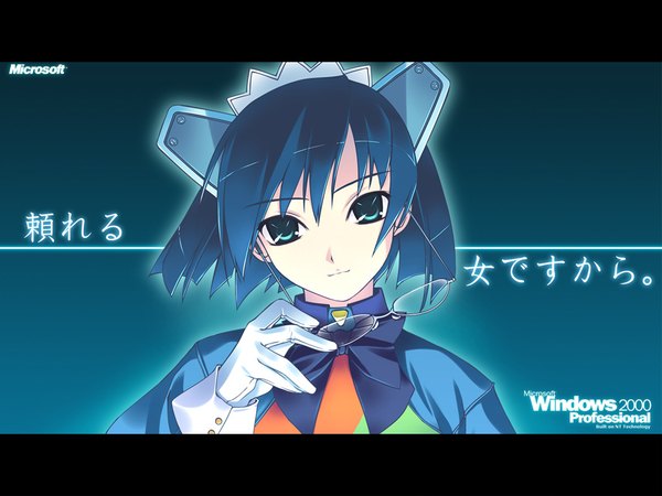 Anime picture 1024x768 with os-tan windows (operating system) microsoft 2k-tan murakami suigun single looking at viewer fringe short hair blue eyes simple background hair between eyes blue hair upper body head tilt inscription copyright name blue background eyewear removed girl