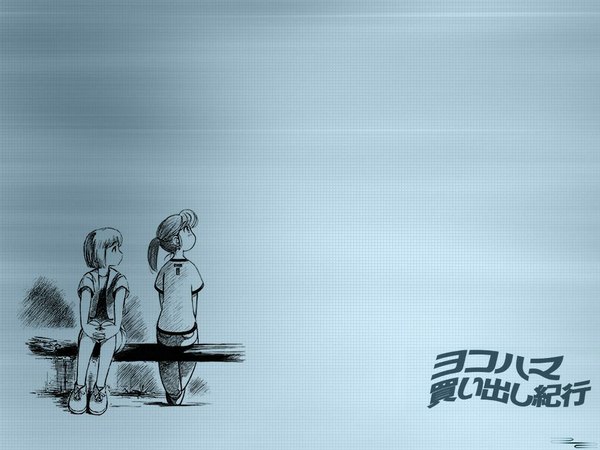 Anime picture 1024x768 with yokohama kaidashi kikou hatsuseno alpha takatsu kokone ashinano hitoshi short hair sitting multiple girls looking away profile wallpaper copyright name monochrome girl 2 girls