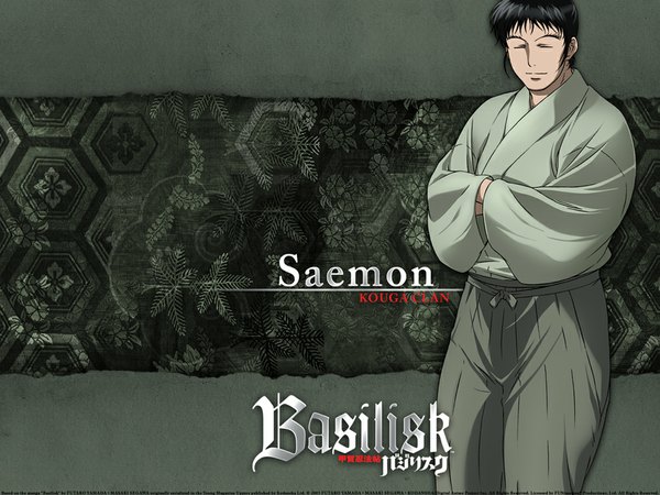 Anime picture 1024x768 with basilisk kisaragi saemon single short hair black hair signed eyes closed traditional clothes japanese clothes light smile inscription hands in sleeves boy