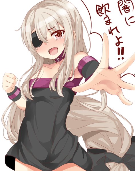 Anime picture 1338x1699 with fate (series) fate/kaleid liner prisma illya studio deen illyasviel von einzbern karatakewari single long hair tall image looking at viewer blush fringe open mouth simple background hair between eyes white background twintails bare shoulders silver hair very long hair head tilt