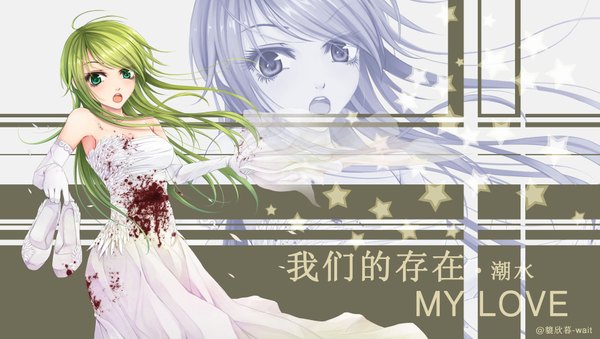 Anime picture 1765x1000 with wait (artist) long hair highres open mouth wide image green eyes green hair zoom layer wedding girl dress gloves elbow gloves shoes blood wedding dress wedding veil