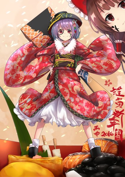 Anime picture 1984x2807 with touhou hakurei reimu sukuna shinmyoumaru ase tou mi kaameru tall image looking at viewer highres short hair red eyes brown hair multiple girls purple hair traditional clothes japanese clothes inscription hieroglyph new year happy new year nengajou girl