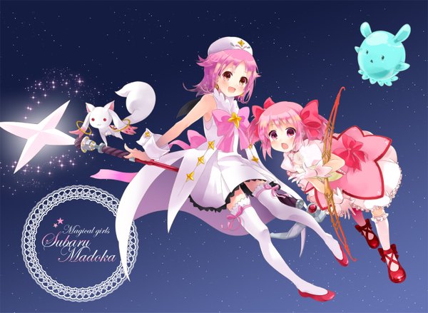Anime picture 1431x1049 with mahou shoujo madoka magica houkago no pleiades shaft (studio) kaname madoka kyuubee subaru (houkago no pleiades) pleiadean tagme (artist) blush short hair open mouth smile red eyes purple eyes twintails multiple girls brown eyes pink hair sky pink eyes