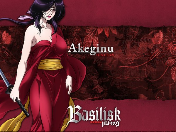 Anime picture 1600x1200 with basilisk akeginu single long hair fringe breasts light erotic large breasts bare shoulders signed purple hair ponytail japanese clothes pink eyes hair over one eye off shoulder inscription wallpaper girl hair ornament