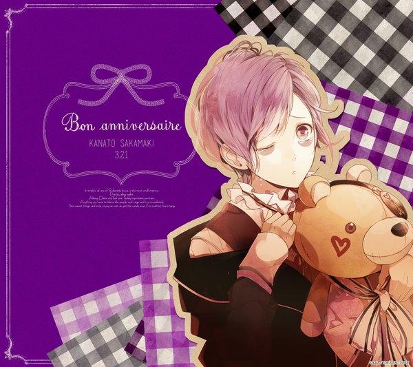 Anime picture 2160x1920 with diabolik lovers idea factory rejet sakamaki kanato satoi (artist) single looking at viewer highres short hair simple background purple hair one eye closed inscription arm support grey eyes happy birthday purple background checkered checkered background boy