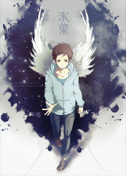 Anime picture 863x1200 with hyouka kyoto animation fukube satoshi saito yukihiro single tall image looking at viewer short hair brown hair standing brown eyes outstretched arm angel wings boy wings hood