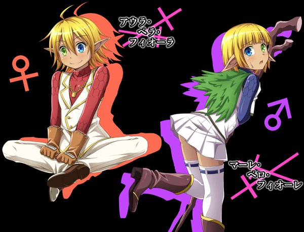 Anime picture 1000x765 with overlord (maruyama) madhouse aura bella fiora mare bello fiore kyuutou (kyuutouryuu) looking at viewer blush fringe short hair open mouth blonde hair smile hair between eyes standing sitting holding payot looking away full body ahoge