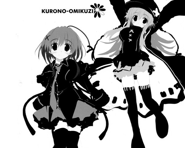 Anime picture 2000x1600 with oshiki hitoshi highres scan monochrome thighhighs