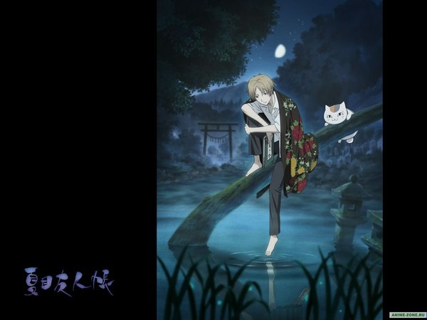 Anime picture 1024x768 with natsume yuujinchou brains base (studio) natsume takashi madara (nyanko-sensei) barefoot night wallpaper boy plant (plants) tree (trees) cat