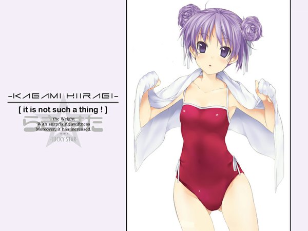 Anime picture 1024x768 with lucky star kyoto animation hiiragi kagami girl swimsuit