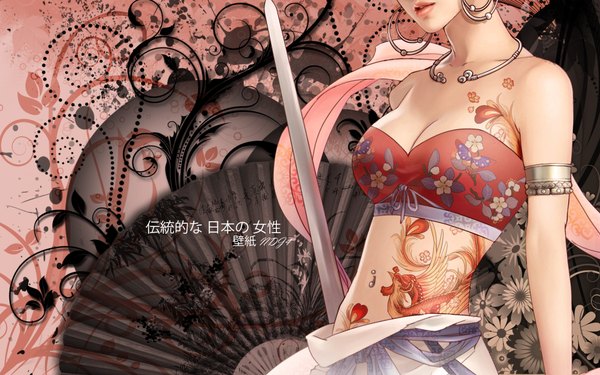 Anime picture 1920x1200 with jianxia qingyuan 3 zhang xiao bai single highres light erotic wide image bare shoulders realistic midriff tattoo piercing head out of frame girl navel weapon earrings sword necklace fan hoop earrings