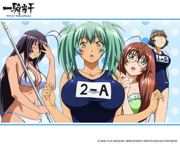 Anime picture 1280x1024 with ikkitousen kanu unchou ryofu housen ryuubi gentoku light erotic