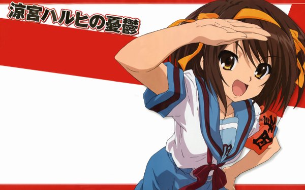 Anime picture 2560x1600 with suzumiya haruhi no yuutsu kyoto animation suzumiya haruhi highres wide image girl serafuku