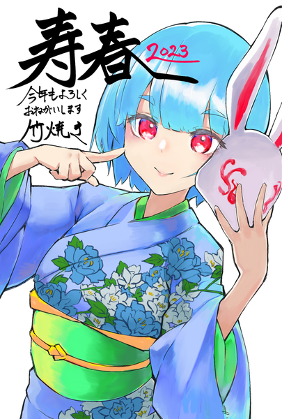 Anime-Bild 1378x2039 mit original take yaki single tall image looking at viewer fringe short hair simple background smile hair between eyes red eyes white background blue hair upper body traditional clothes japanese clothes floral print new year 2023 girl