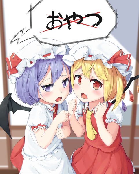 Anime picture 2000x2500 with touhou flandre scarlet remilia scarlet qqqq542 tall image looking at viewer fringe highres short hair open mouth blonde hair red eyes purple eyes multiple girls purple hair upper body depth of field puffy sleeves demon wings alternate age