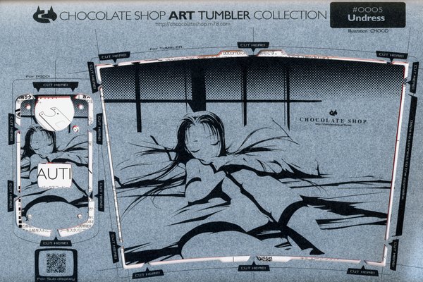 Anime picture 4490x3000 with art tumbler collection choco (chocolate shop) long hair highres sleeping tagme