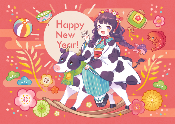 Anime picture 2000x1414 with original gemini (kokoma) single long hair looking at viewer blush highres open mouth black hair purple eyes full body traditional clothes :d japanese clothes sparkle new year animal print happy new year waving egasumi