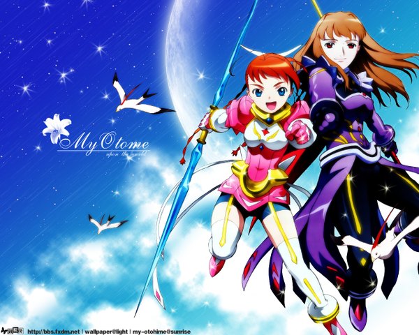 Anime picture 1280x1024 with mai-otome sunrise (studio) arika yumemiya shizuru viola animal bird (birds) moon