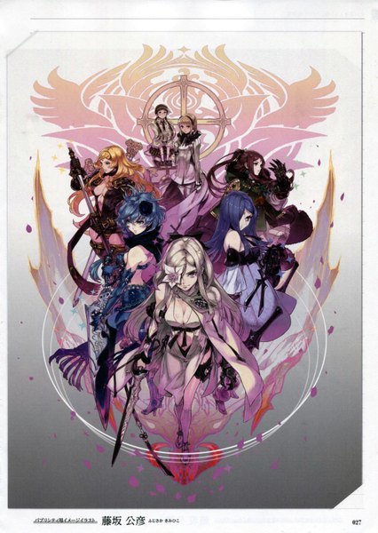 Anime picture 2138x3014 with drakengard square enix zero (drag-on dragoon) one (drag-on dragoon) three (drag-on dragoon) four (drag-on dragoon) two (drag-on dragoon) five (drag-on dragoon) accord fujisaka kimihiko long hair tall image looking at viewer fringe highres short hair blue eyes blonde hair red eyes brown hair