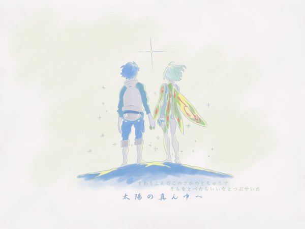 Anime picture 1600x1200 with eureka seven studio bones tagme