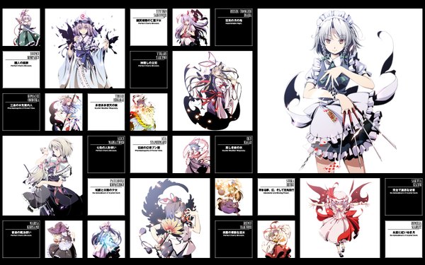 Anime picture 1680x1050 with touhou hakurei reimu remilia scarlet kirisame marisa izayoi sakuya konpaku youmu patchouli knowledge yakumo yukari saigyouji yuyuko shameimaru aya alice margatroid reisen udongein inaba hinanawi tenshi ibuki suika shanghai onozuka komachi nagae iku azuma syoujuan wide image bunny ears