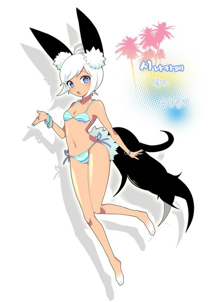 Anime picture 700x1000 with blade & soul lyn (blade & soul) tagme (artist) single tall image looking at viewer blush short hair blue eyes light erotic simple background white background animal ears full body white hair tail animal tail text korean girl