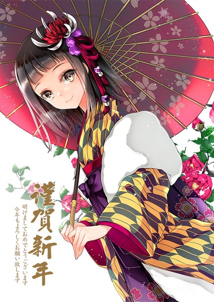 Anime picture 568x800 with original juna single tall image short hair black hair white background brown eyes blunt bangs traditional clothes japanese clothes light smile dutch angle floral print winter new year floral background happy new year nengajou akeome