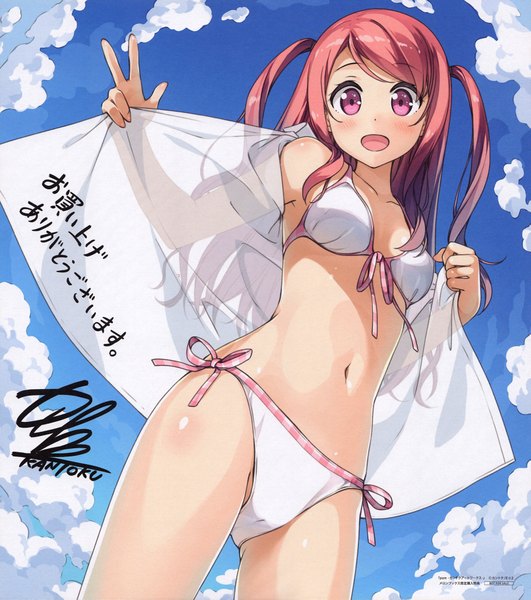 Anime picture 1815x2048 with original 5 nenme no houkago kurumi (kantoku) kantoku single long hair tall image looking at viewer blush fringe highres breasts open mouth light erotic smile standing signed sky cloud (clouds) outdoors