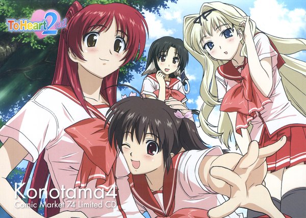 Anime picture 2132x1526 with to heart 2 utawareru mono leaf (studio) kousaka tamaki kusugawa sasara yuzuhara konomi eruruw highres crossover