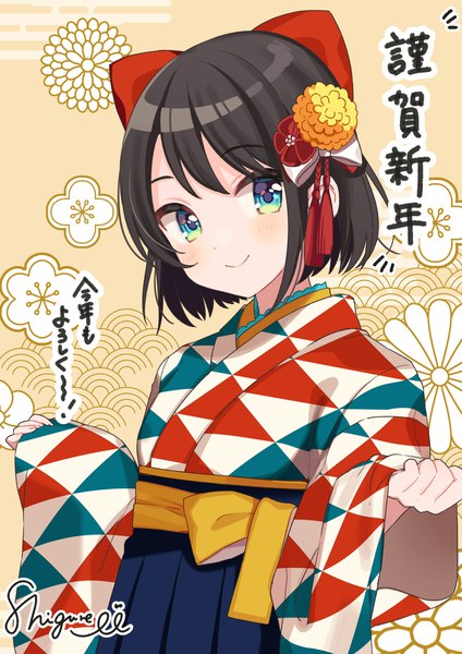 Anime picture 1414x2000 with virtual youtuber hololive oozora subaru oozora subaru (4th costume) shigure ui single tall image looking at viewer fringe short hair black hair smile upper body traditional clothes japanese clothes aqua eyes official alternate costume new year nengajou egasumi