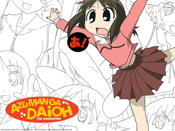 Anime picture 1152x864 with azumanga daioh j.c. staff kasuga ayumu girl tagme