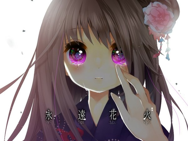 Anime picture 1024x768 with paranato (artist) long hair blush simple background brown hair white background purple eyes japanese clothes pink eyes hair flower inscription tears reflection fireworks girl hair ornament kimono child (children) hands