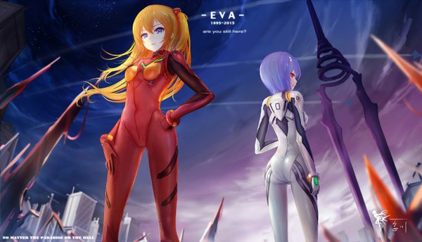 Anime picture 1500x860 with neon genesis evangelion gainax soryu asuka langley ayanami rei wangchuan de quanyan long hair looking at viewer fringe short hair breasts blonde hair red eyes wide image purple eyes multiple girls purple hair ass looking back from behind from below