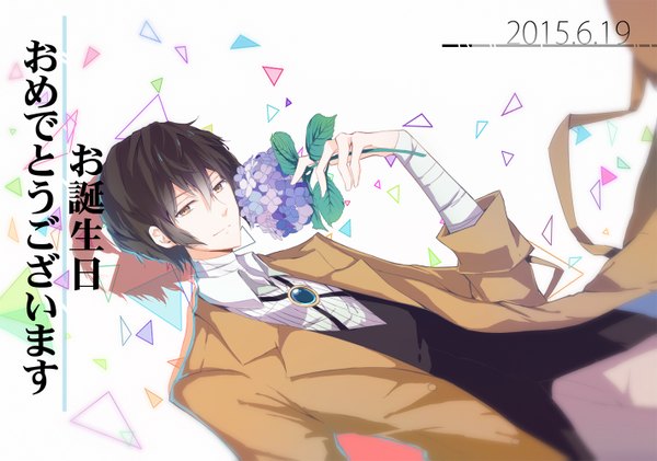 Anime picture 1422x1000 with bungou stray dogs studio bones dazai osamu (bungou stray dogs) iki single looking at viewer fringe short hair black hair simple background hair between eyes white background holding brown eyes payot ahoge multicolored hair text gradient hair happy birthday