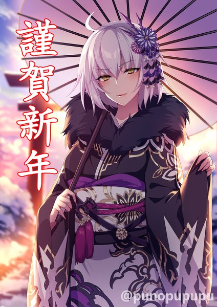 Anime picture 848x1200 with fate (series) fate/grand order jeanne d'arc (fate) (all) jeanne d'arc alter (fate) zeroshiki kouichi single tall image looking at viewer blush fringe short hair open mouth hair between eyes signed yellow eyes sky silver hair cloud (clouds) ahoge outdoors