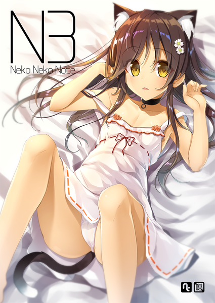 Anime picture 708x1000 with original yanagi yuu single long hair tall image looking at viewer fringe open mouth light erotic hair between eyes brown hair animal ears yellow eyes bent knee (knees) tail lying animal tail hair flower cat ears arms up