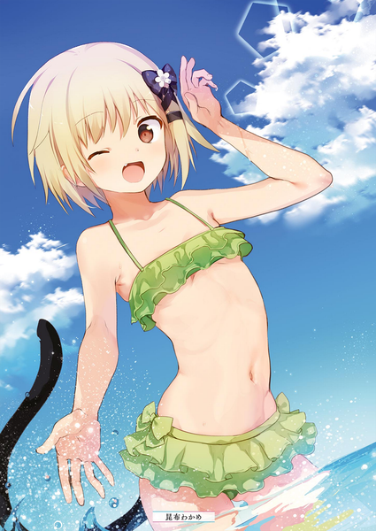 Anime-Bild 1451x2048 mit alice or alice mako (alice or alice) konbu wakame single tall image looking at viewer blush fringe short hair open mouth light erotic blonde hair smile brown eyes signed sky cleavage cloud (clouds) outdoors tail